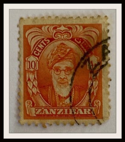 Zanzibar Scott # 231 Used