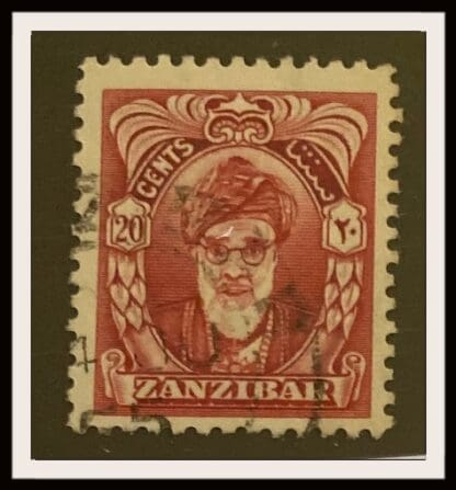 Zanzibar Scott # 233 Used