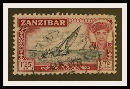 Zanzibar Scott # 274 Used