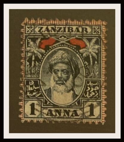 Zanzibar Scott # 63 Used