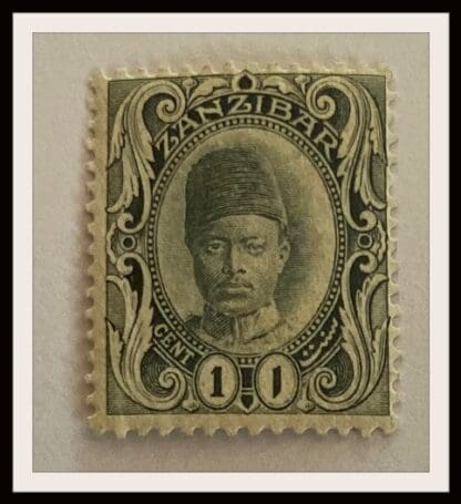 Zanzibar Scott # 99 Mint Hinged