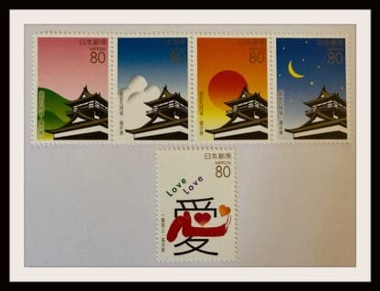 Japan Scott #Z708-Z712 Mint Never Hinged