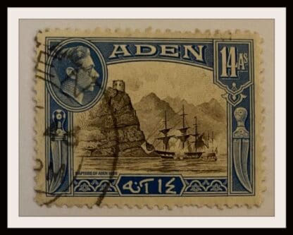 Aden 23a Used