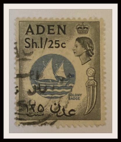 Aden 56 Used