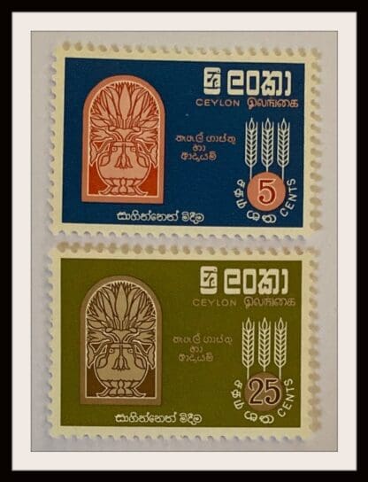 Ceylon 366-367 Mint Never Hinged