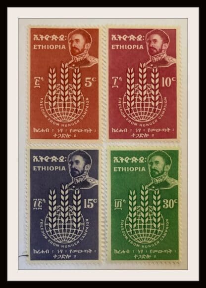 Ethiopia Scott # 406-409 Mint Never Hinged