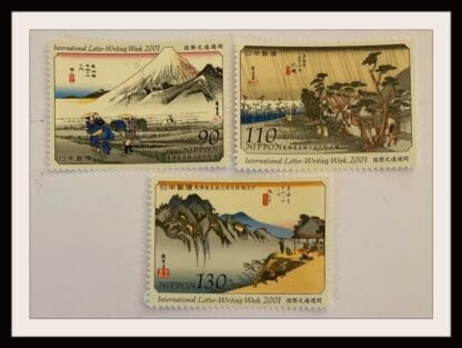 Japan Scott # 2791-2793 Mint Never Hinged