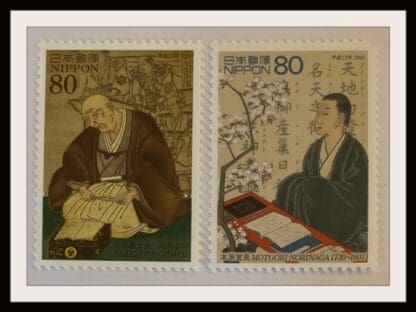 Japan Scott # 2798-2799 Mint Never Hinged