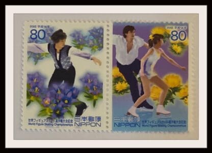 Japan Scott # 2808-2809a Mint Never Hinged