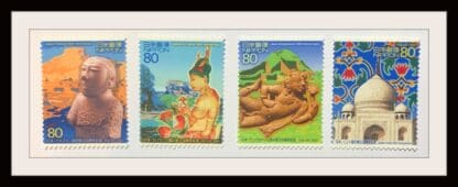 Japan Scott # 2810-2813 Mint Never Hinged