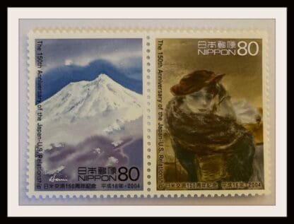 Japan Scott # 2901-2902a Mint Never Hinged