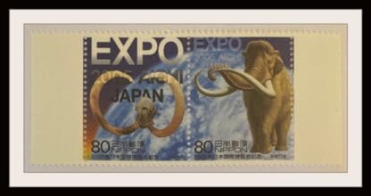 Japan Scot # 2921-2922a Mint Never Hinged