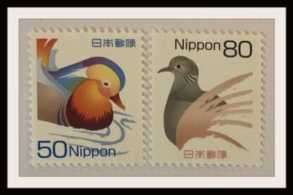 Japan Scot # 3002-3003 Mint Never Hinged