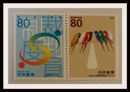 Japan Scott # 3116-3117a Mint Never Hinged