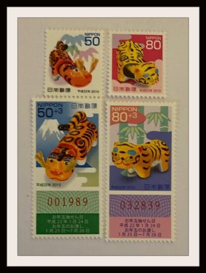 Japan Scott# 3170-3173 Mint Never Hinged