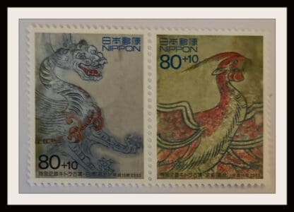 Japan Scott # B53-B54 Mint Never Hinged