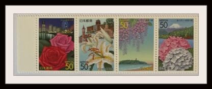 Japan Scot # Z636-Z639 Mint Never Hinged