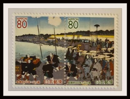 Japan Scot # Z640-Z641a Mint Never Hinged