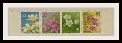 Japan Scot # Z632-Z635 Mint Never Hinged