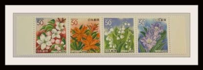 Japan Scott# Z654-Z657 Mint Never Hinged