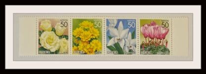 Japan Scot # Z758-Z761a Mint Never Hinged