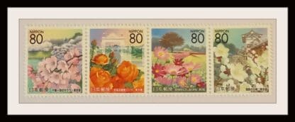 Japan Scot # Z762-Z765a Mint Never Hinged