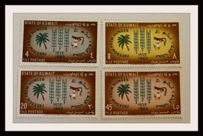 Kuwait Scott# 193-196 Mint Never Hinged