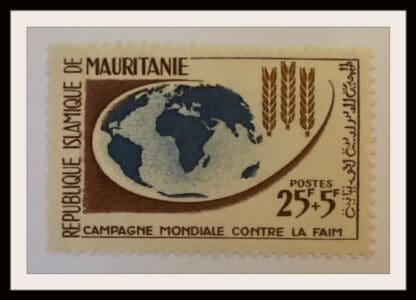 Mauritania Scott# B17 Mint Never Hinged