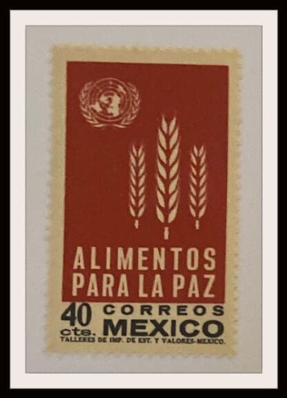 Mexico Scott# 934 Mint Never Hinged