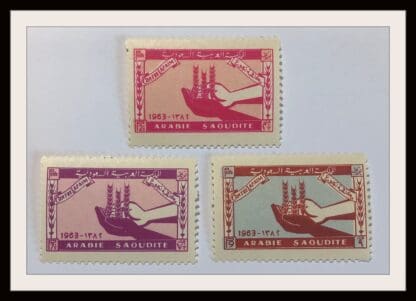 Saudi Arabia Scott# 274-276 Mint Never Hinged