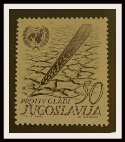 Yugoslavia Scott # 687 Mint Never Hinged