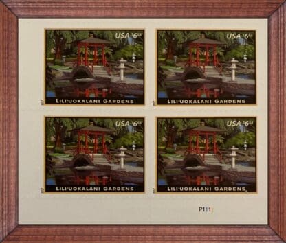 Scott # 5156 Mint Never Hinged Plate Block