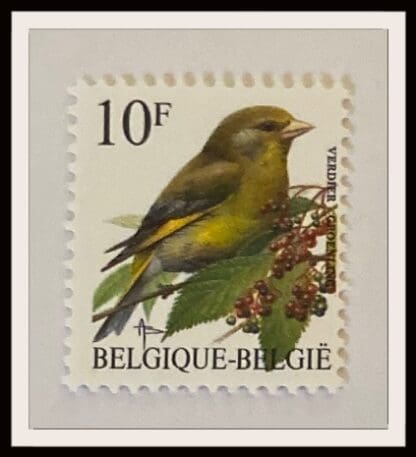 Belgium Scott # 1230 Mint Never Hinged