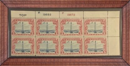 Scott # C11 Mint Never Hinged Plate Block of 8