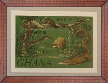 Ghana Scott # 1422 Mint Never Hinged