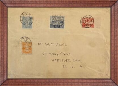 Japan Scott # 125/129/205/C4 Cover