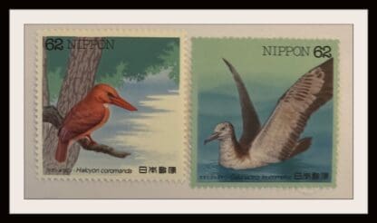 Japan Scott #2111-2112 Mint Never Hinged