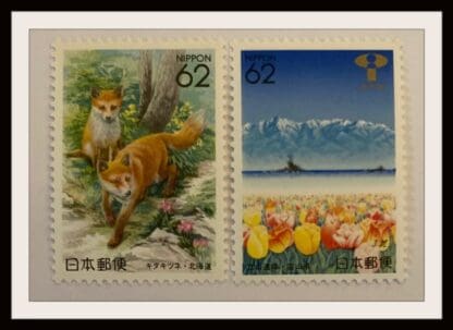 Japan Scott #Z119-120 Mint Never Hinged