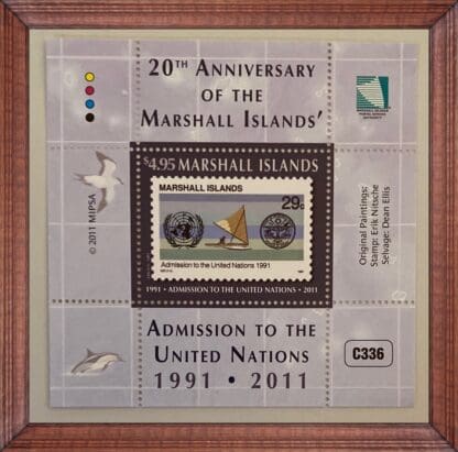 Marshall Islands Scott # 1009 Mint Never Hinged