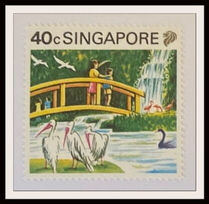 Singapore Scott # 573 Mint Never Hinged