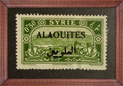 Alaouites Scott # 27e Mint Hinged