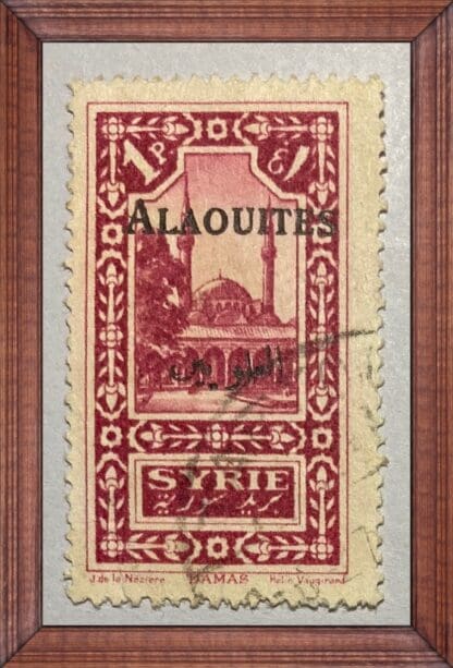 Alaouites Scott # 29 Used