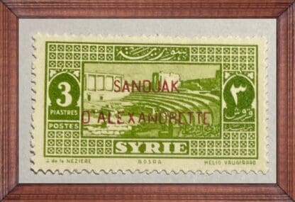 Alexandretta Scott # 6 Mint Hinged
