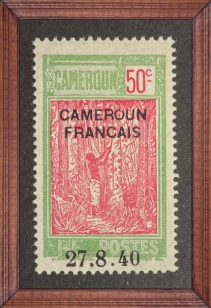 Cameroun Scott # 246 Mint Hinged