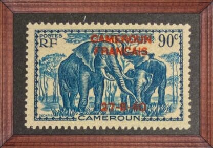 Cameroun Scott # 268 Mint Hinged