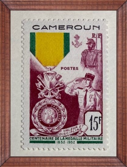 Cameroun Scott # 322 Mint Hinged