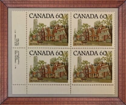 Canada Scott# 723c Mint Never Hinged Plate Blocks