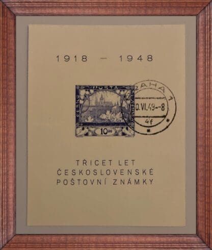 Czechoslovakia Scott# 368 FDC