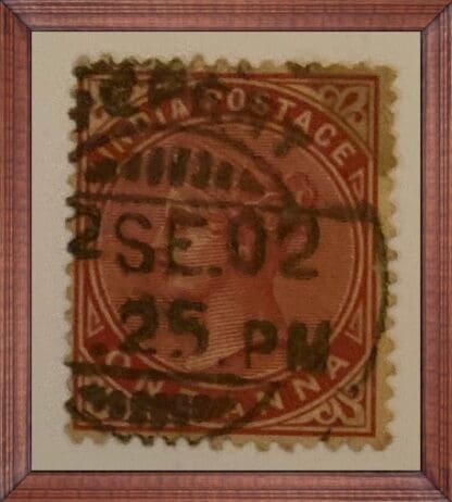 India Scott #57 Used