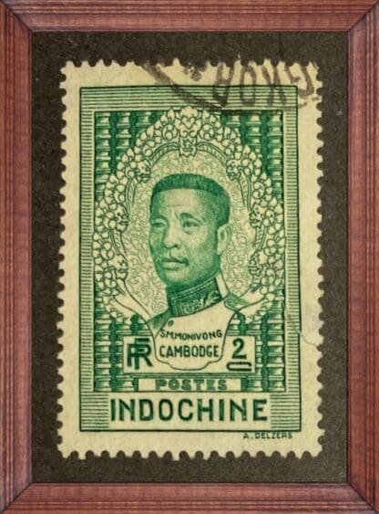 Indo-China Scott # 183 Used